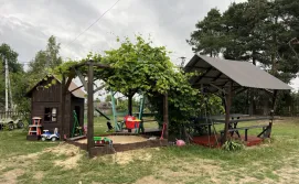 Приватна садиба Надія