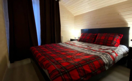 Котедж Фамілія Карпати