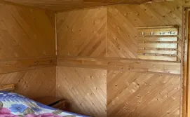 Приватна садиба Відпочинок в серці Карпат