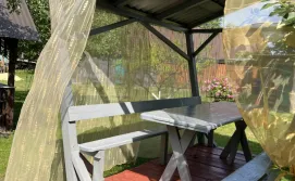 Приватна садиба Надія