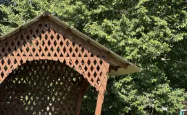 Приватна садиба Надія