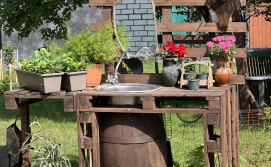 Приватна садиба Надія