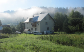 Приватна садиба Карпатський острівець