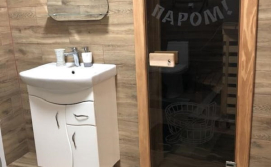 Баня на дровах (Казковий Світязь)