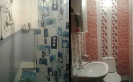 Будинок Подих Карпат