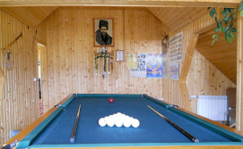 Приватна садиба "Евгеніка-Аратта"