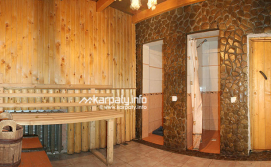 Приватна садиба На лоні природи