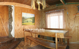 Приватна садиба На лоні природи