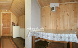 Приватна садиба На лоні природи