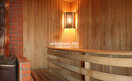 Готель Прут