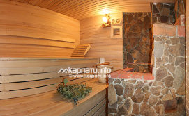 Котедж 12 місяців - Підгори