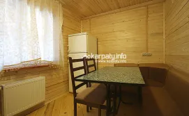 Приватна садиба Лісова пісня