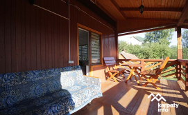 Приватна садиба Черемшина