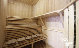 Приватна садиба Сяйво Карпат