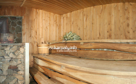 Приватна садиба У Коса