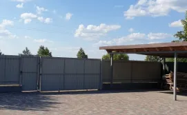 Будиночок Vacation in Zgorany