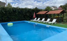 Комплекс для отдыха У пані Анни