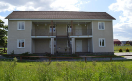 Приватна садиба Яна