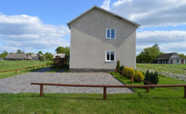 Приватна садиба Яна