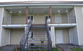 Приватна садиба Яна