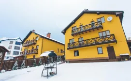 Вилла "Green Hills"