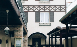 Готель Родинний маєток "Ламберт"