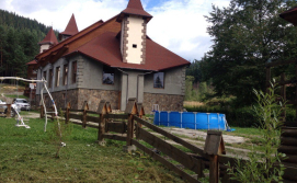 Комплекс для отдыха "Хижины"