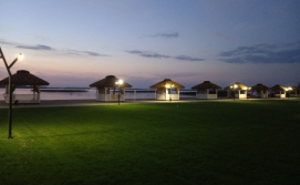 База відпочинку Оберіг