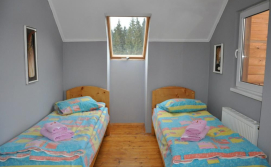 Гостевой двор "Под Говерлой"