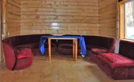 Приватна садиба Завітай в Карпати