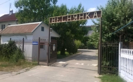 Каролино-Бугаз Затока http://vk.com/bugazua