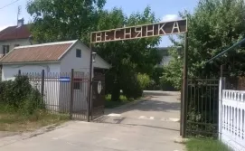 Каролино-Бугаз Затока http://vk.com/bugazua