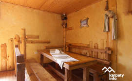 Готель Гуцулик