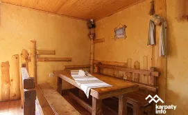 Готель Гуцулик