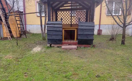 Приватна садиба Chill House