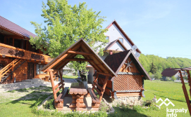 Гостинний двір У Сомісні