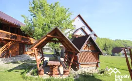 Гостинний двір У Сомісні