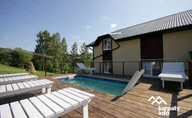 Приватна садиба Затишні Карпати