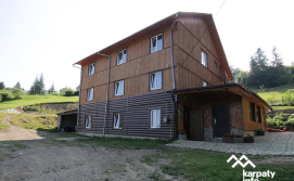 Приватна садиба Незабудка