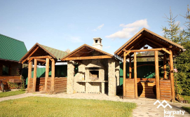 Апартаменти у Робінзона