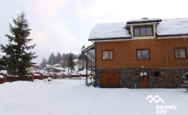 Приватна садиба Карпатська насолода