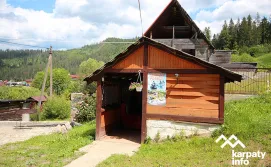 Приватна садиба Юліанна