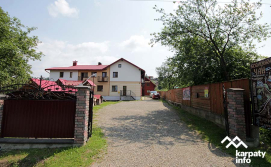 Приватна садиба Гірська оселя