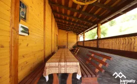 Приватна садиба Любисток