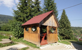 Приватна садиба Незабудка