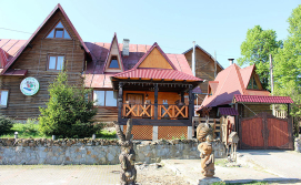 Готель Бюргер-Тростян