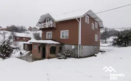 Приватна садиба Гірська роса