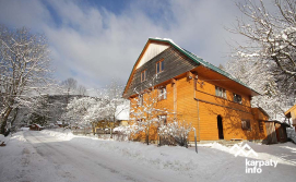 Приватна садиба У Шкирти