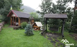 Гостинний двір Тетяна