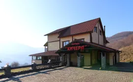 Готель Кичера